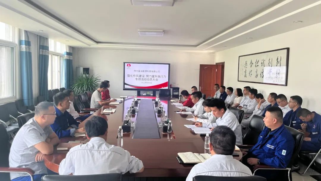 博盈国际(中国)有限公司官网
