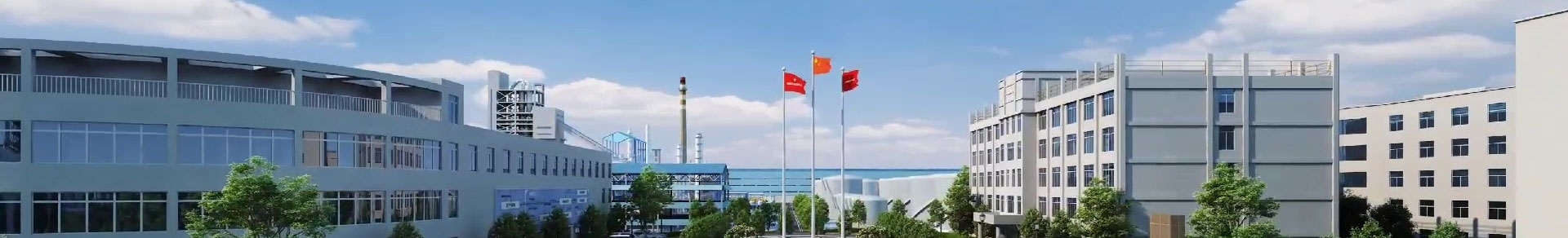 企业精神 神木富油能源科技有限公司