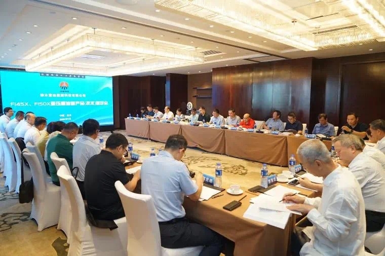 富油科技：用实干绘就生长最靓丽的底色 -  神木富油能源科技有限公司